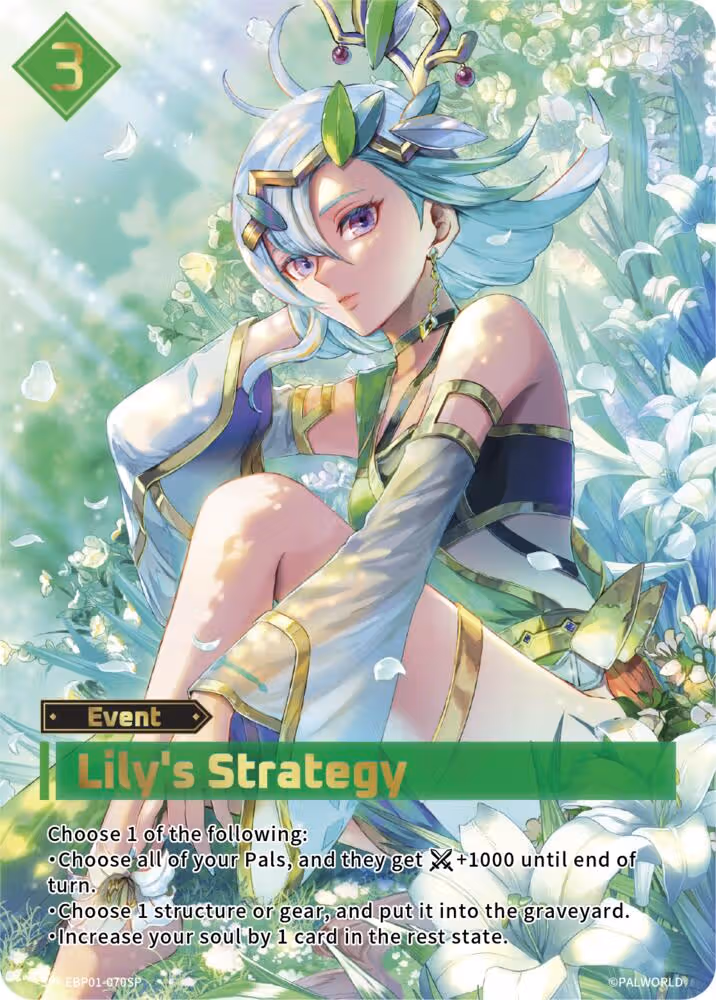 Lily's Strategy SP EBP01-070SP Palworld card