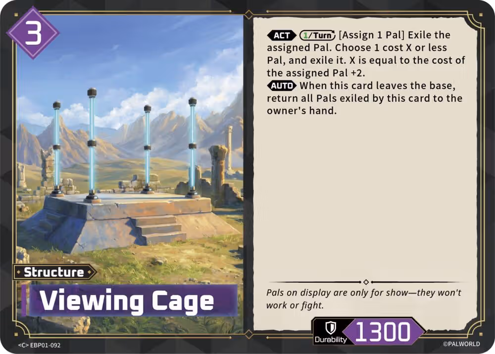 Viewing Cage EBP01-092 Palworld card