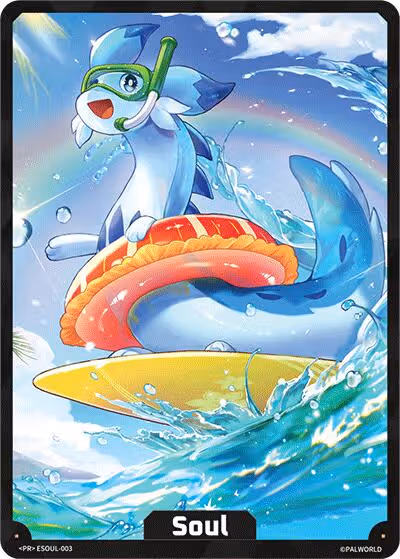 Soul (Chillet) ESOUL-003 Palworld card