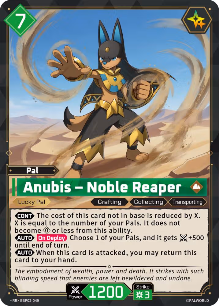 Anubis - Noble Reaper EBP02-049 Palworld card