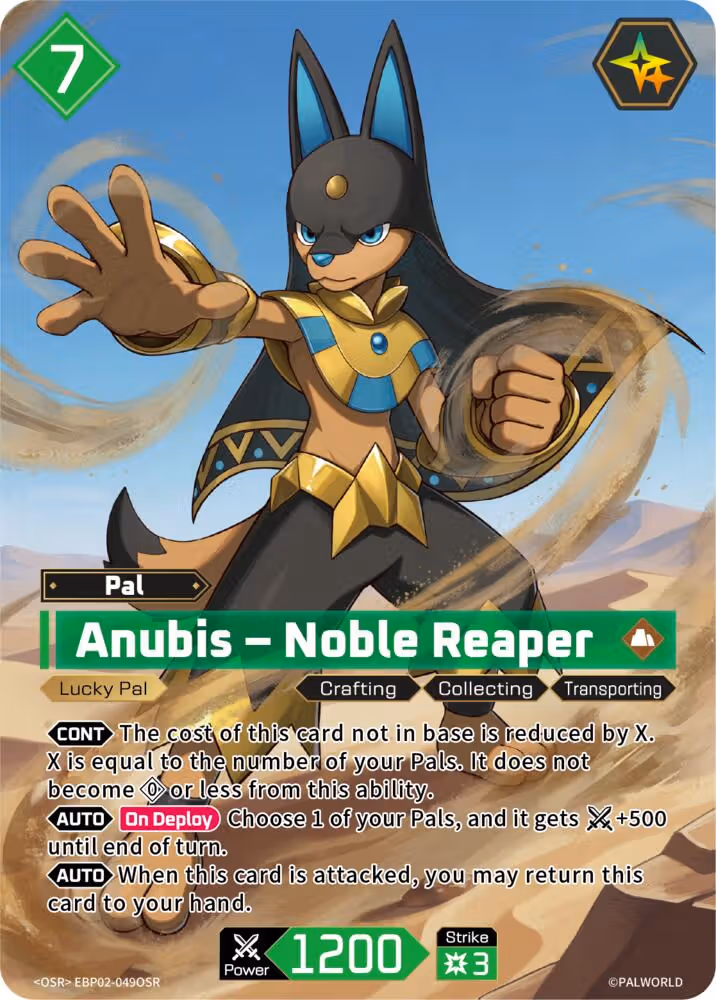Anubis - Noble Reaper OSR EBP02-049OSR Palworld card