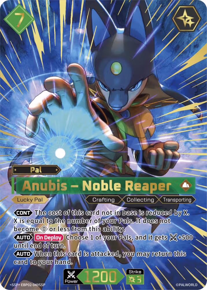 Anubis - Noble Reaper SSP EBP02-049SSP Palworld card