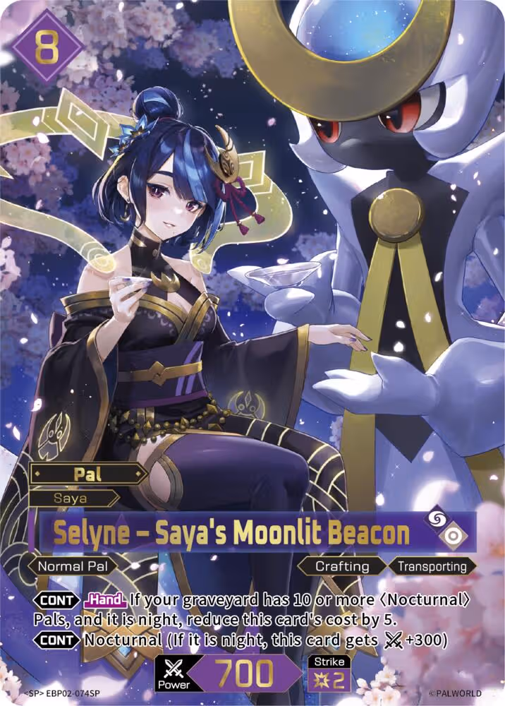 Selyne - Saya's Moonlit Beacon SP EBP02-074SP Palworld card