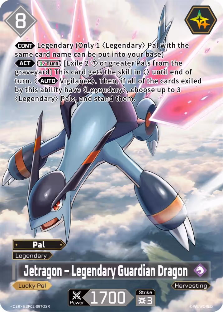 Jetragon - Legendary Guardian Dragon OSR EBP02-097OSR Palworld card