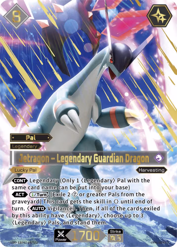 Jetragon - Legendary Guardian Dragon SSP EBP02-097SSP Palworld card