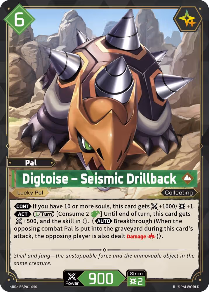 Digtoise - Seismic Drillback RR EBP01-050 2nd Edition Palworld card